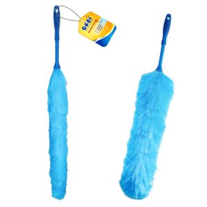 BRU065 MICROFIBRE DUSTER (GEBI)