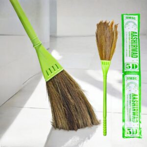 BRO002 -  SOFT BROOM 5D