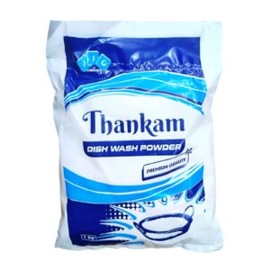 JJC162 - DISH WASH POWDER